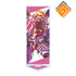 『#コンパス 戦闘摂理解析システム』グスタフハイドリヒ Ani-Art aqua label BIGアクリルスタンド